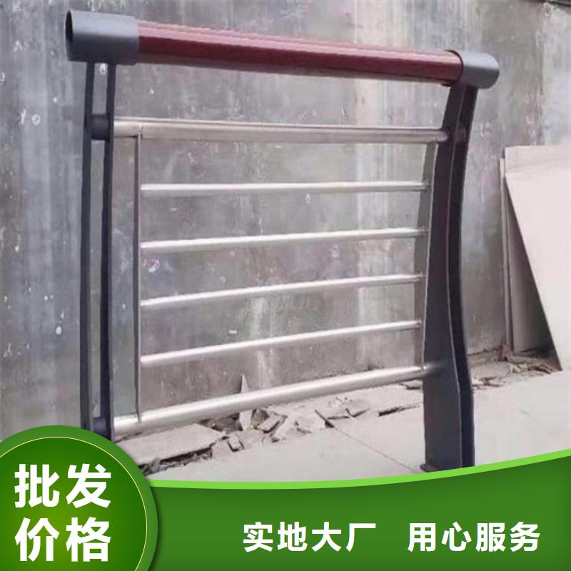 专业销售不锈钢桥梁护栏供应商-价格优惠