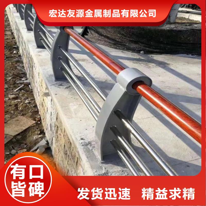 不锈钢桥梁护栏道路护栏厂家源厂定制
