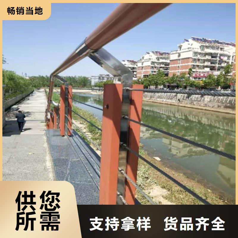 不锈钢桥梁护栏批发规格全可满足不同需求