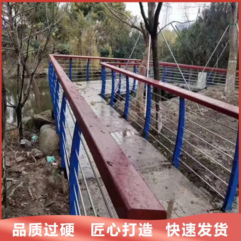出货快的不锈钢桥梁护栏厂家