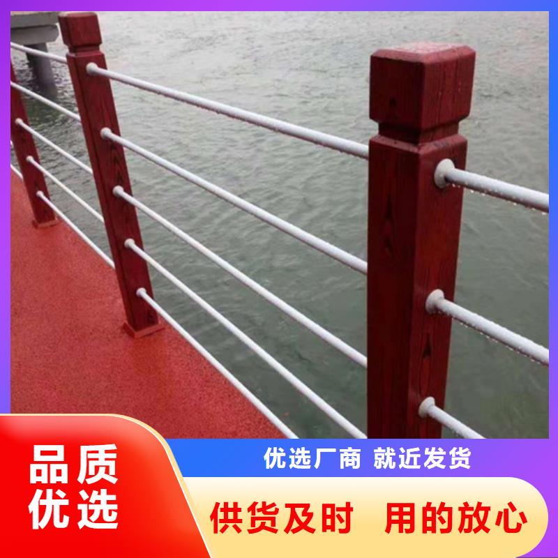 专业生产制造不锈钢桥梁护栏供应商公司