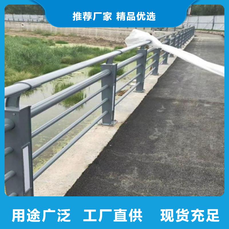 不锈钢桥梁护栏价格-不锈钢桥梁护栏价格免费寄样