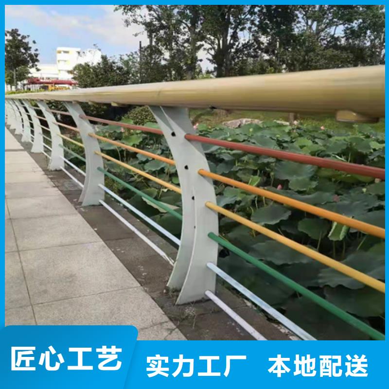 供应不锈钢桥梁护栏尺寸按装视频_精选厂家