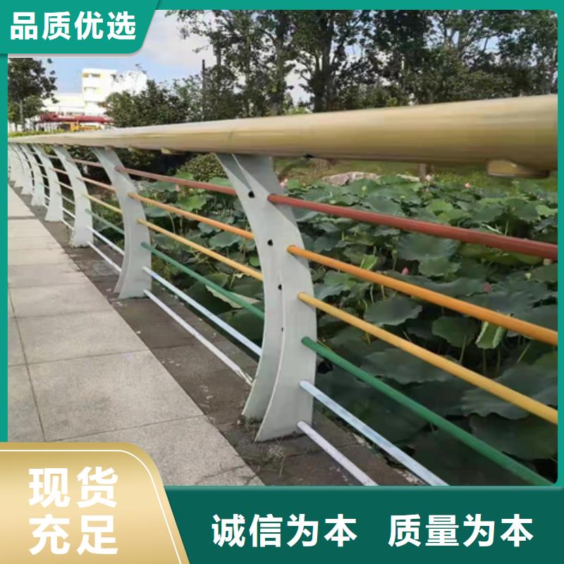 不锈钢桥梁护栏安装销售地址