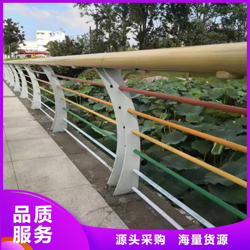不锈钢桥梁护栏报价单现货销售厂家