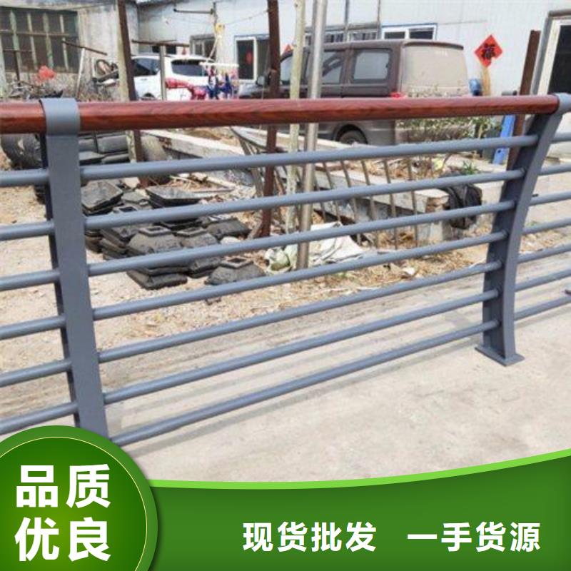 现货供应不锈钢桥梁护栏厂_优质厂家