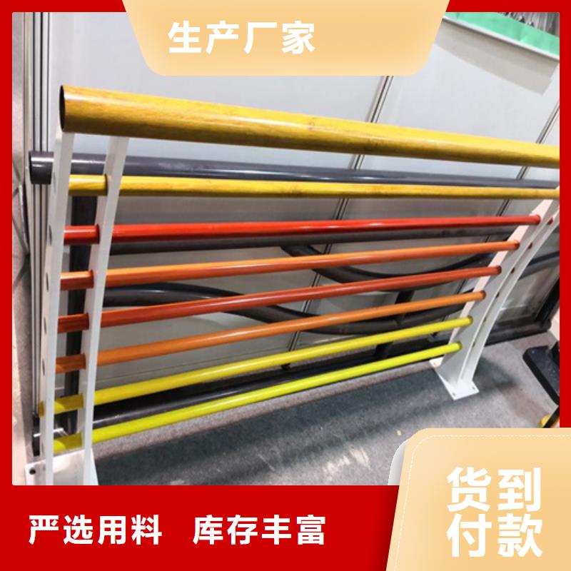 四川不锈钢桥梁护栏-常规货源当天发出