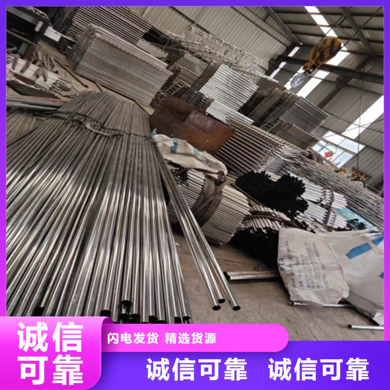不锈钢桥梁护栏施工方案-正规厂家