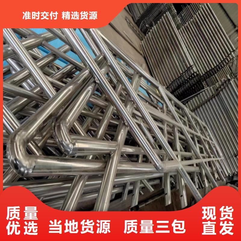 不锈钢桥梁护栏报价单生产商