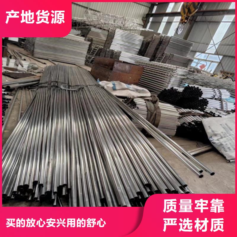 免费寄样#不锈钢桥梁护栏图片#厂家