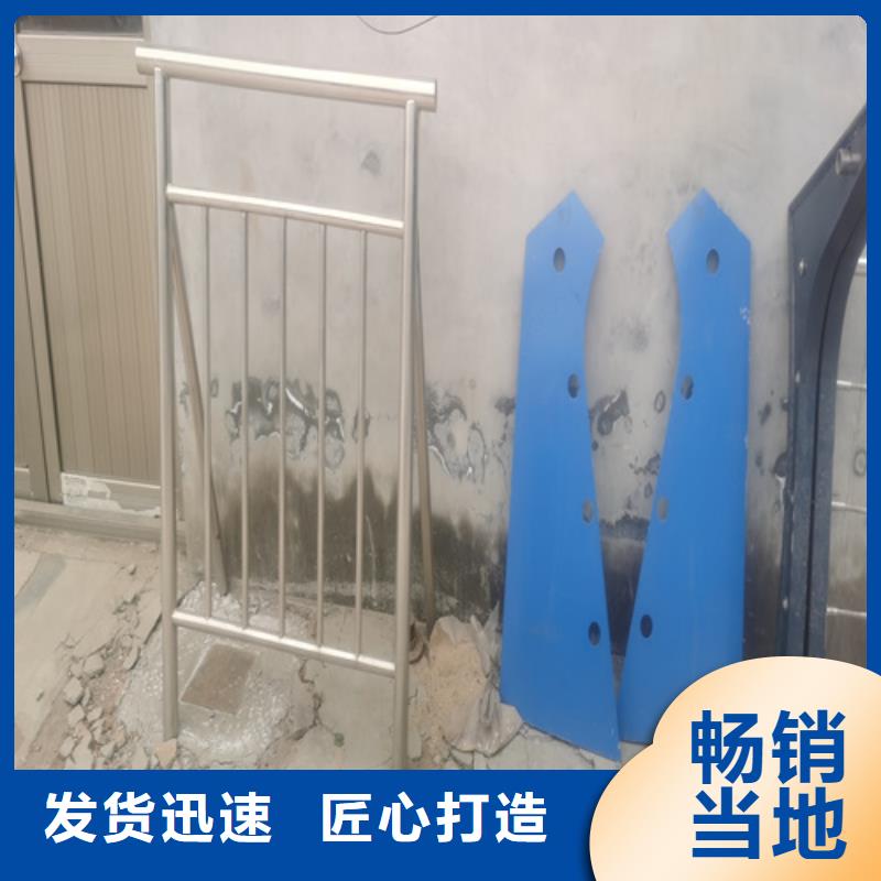不锈钢桥梁护栏报价单-一家专业的厂家