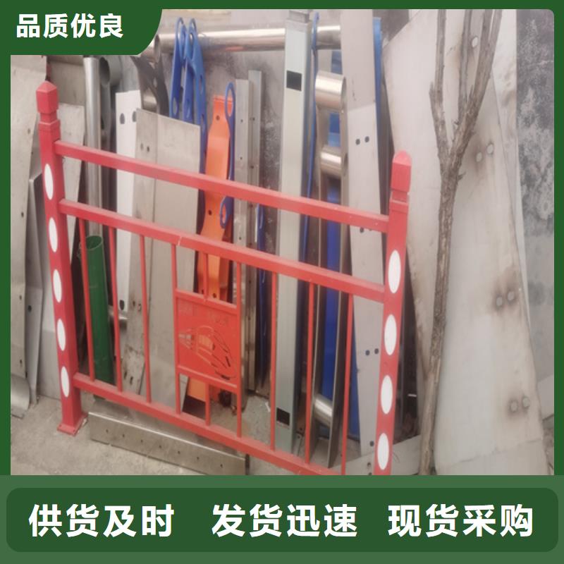 不锈钢桥梁护栏防撞护栏立柱商家直供