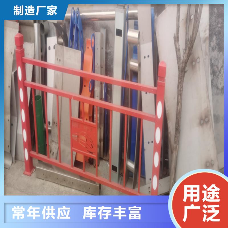 不锈钢桥梁护栏图片厂家-现货足