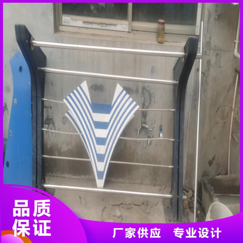 不锈钢桥梁护栏安装来电报价