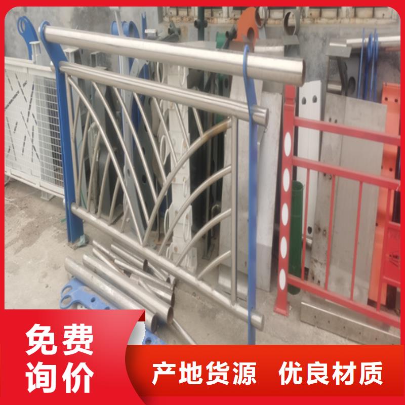 不锈钢桥梁护栏厂家来电咨询