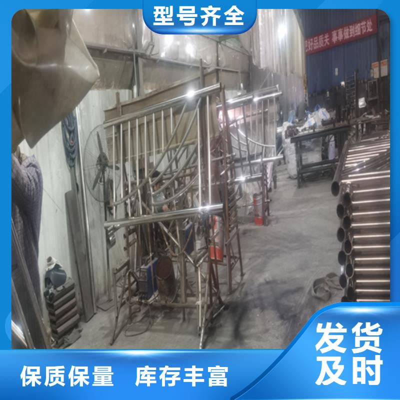 不锈钢桥梁护栏报价单品牌厂家价格优惠
