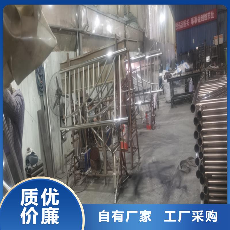 优质不锈钢桥梁护栏生产厂家的公司