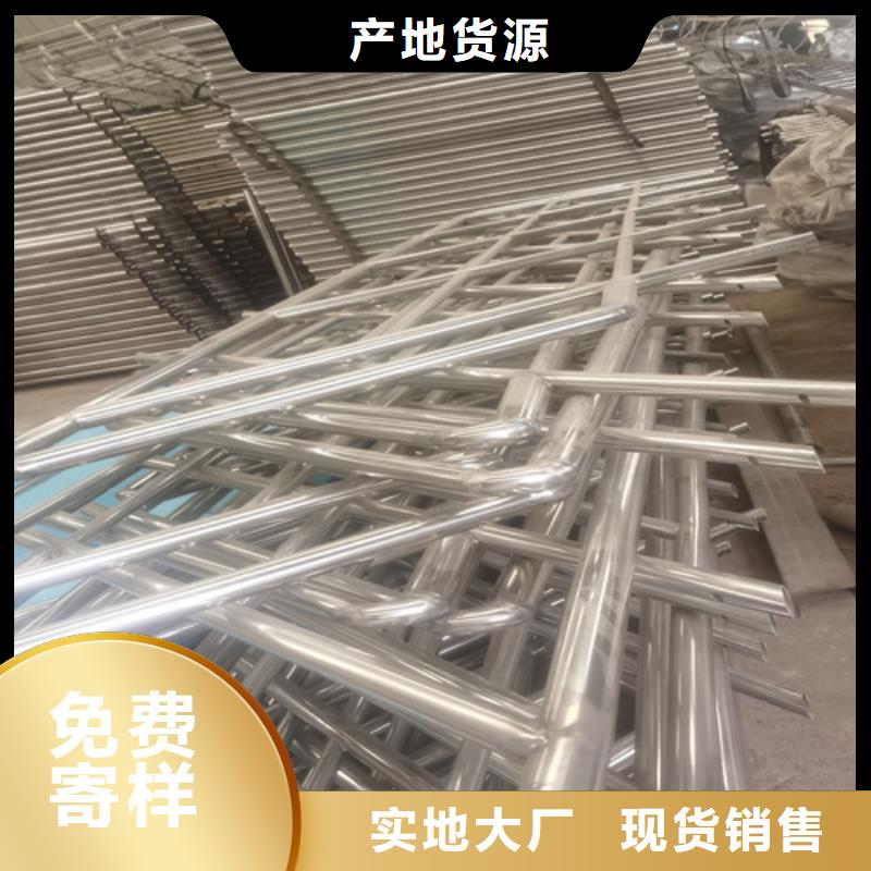不锈钢桥梁护栏厂家销售今日价格