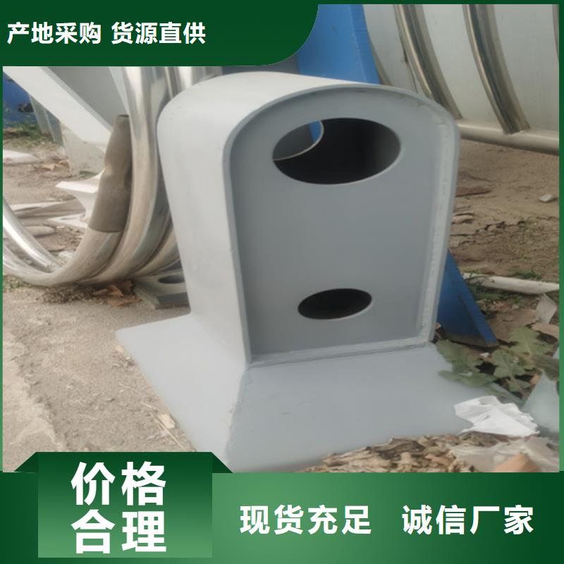 不锈钢桥梁护栏报价单品牌厂家价格优惠