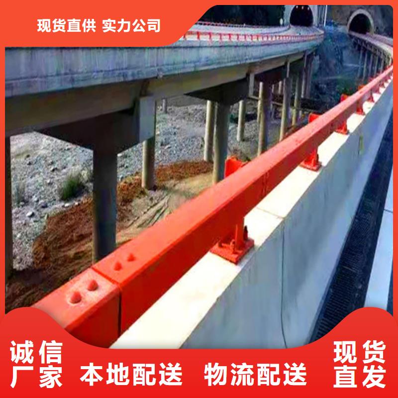 定制不锈钢桥梁护栏的经销商