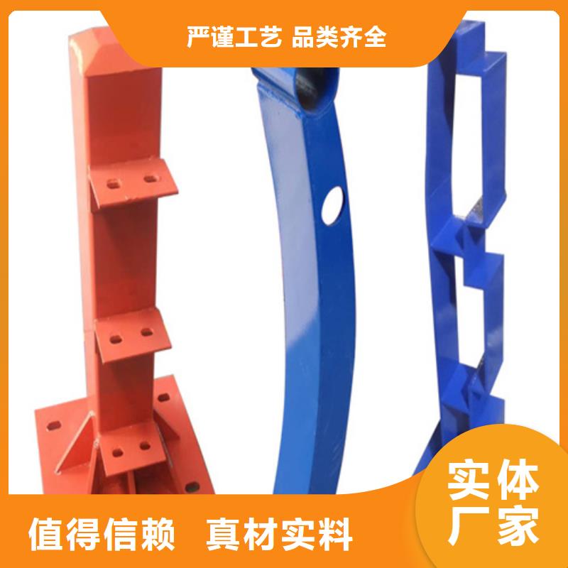 性价比高的不锈钢桥梁护栏批发商