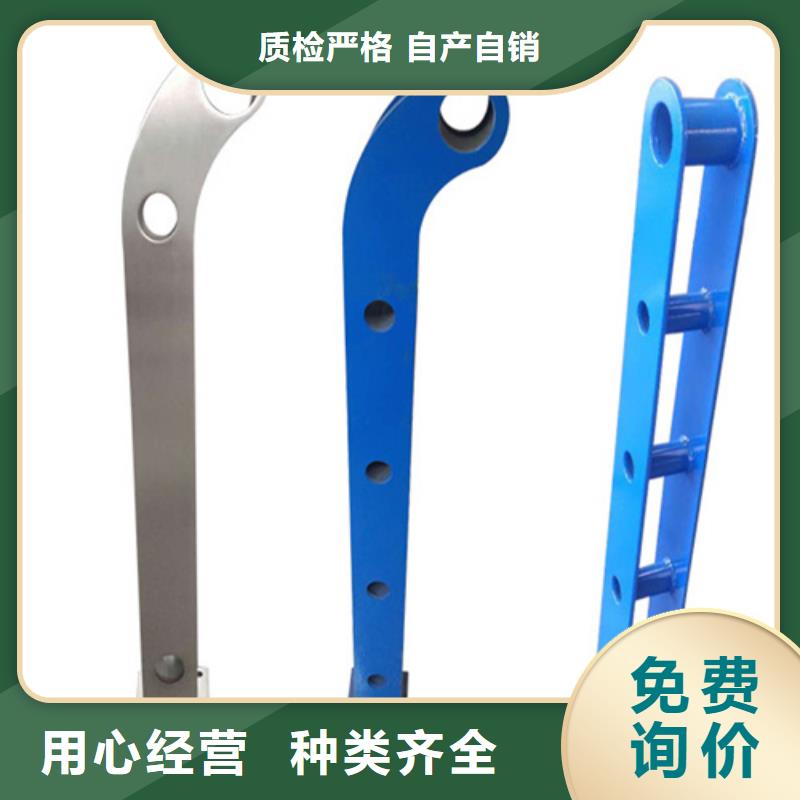 生产销售#不锈钢桥梁护栏供应商#的厂家