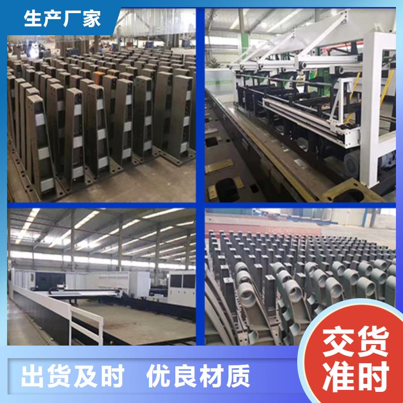 不锈钢桥梁护栏厂家来电咨询