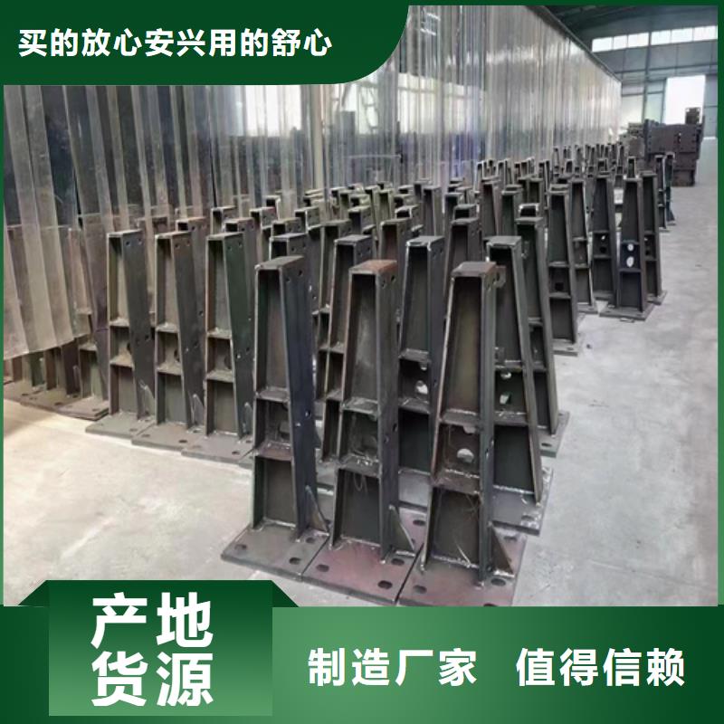 不锈钢桥梁护栏施工方案经销商