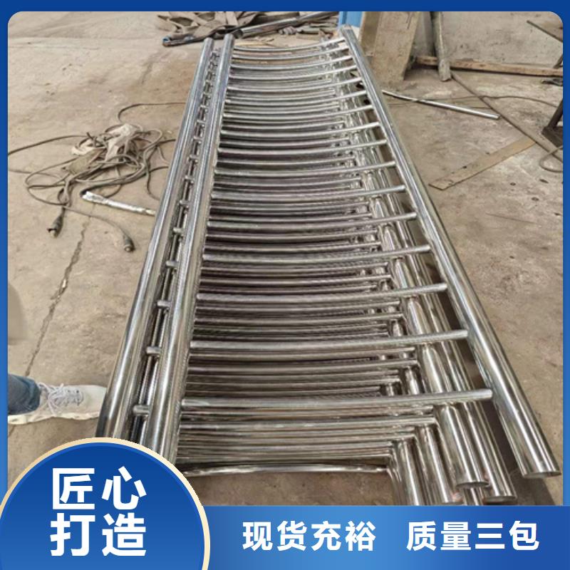 不锈钢桥梁护栏厂家来电咨询
