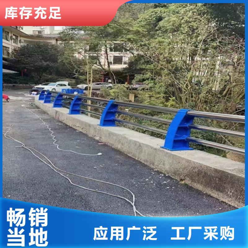定制不锈钢桥梁护栏图片大全_优质厂家