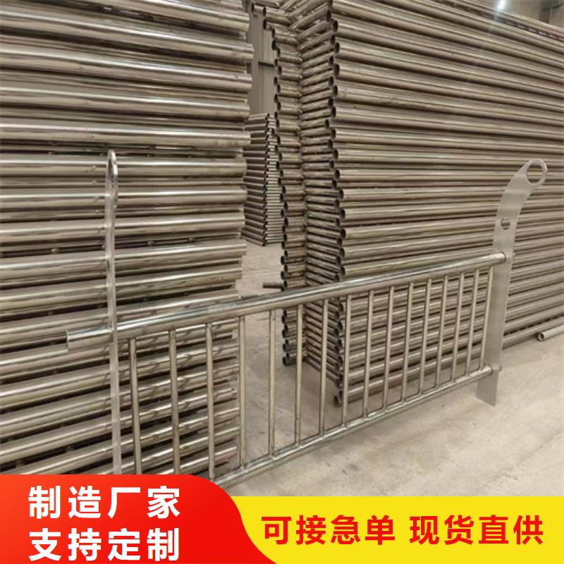不锈钢桥梁护栏生产厂家质量好价格优