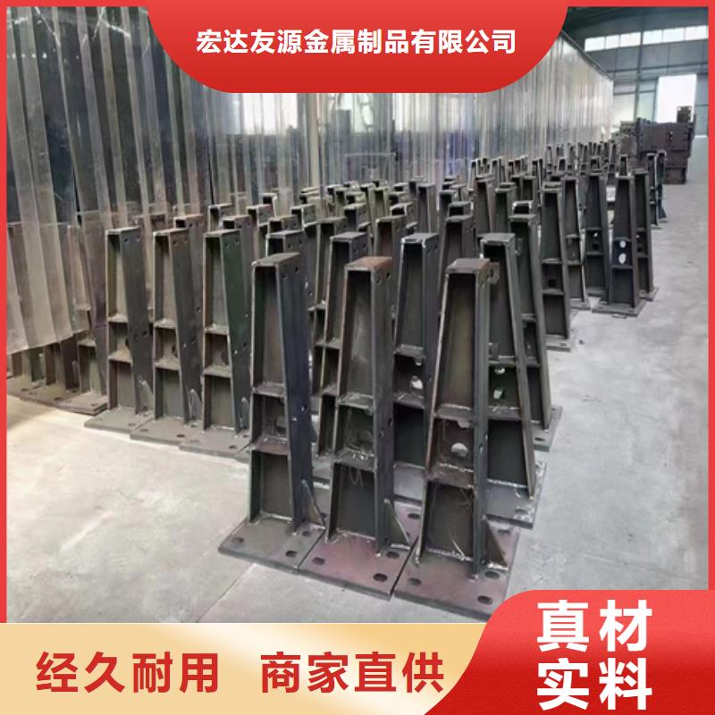 不锈钢桥梁护栏报价单-不锈钢桥梁护栏报价单质量优