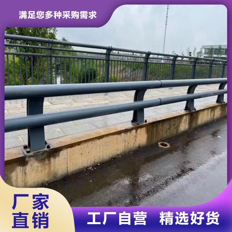 【不锈钢桥梁护栏防撞护栏多种规格库存充足】