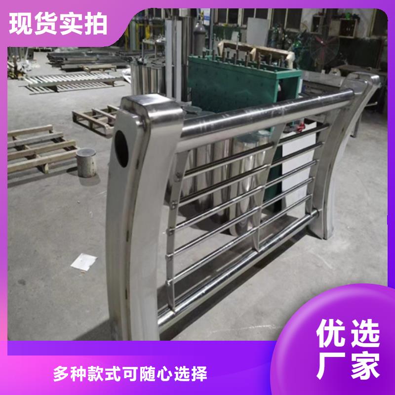 不锈钢桥梁护栏q235防撞护栏厂家用心做好细节