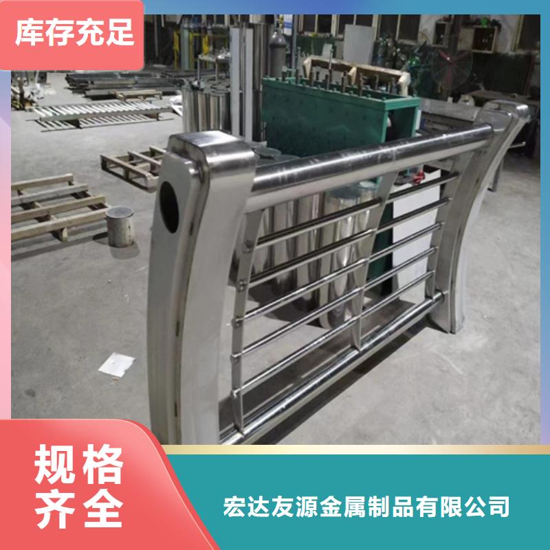 不锈钢桥梁护栏定制厂家厂家供应商