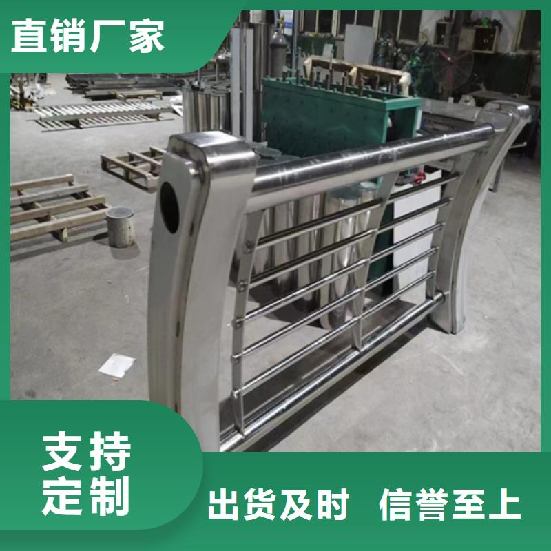 采购不锈钢桥梁护栏【无中间商】