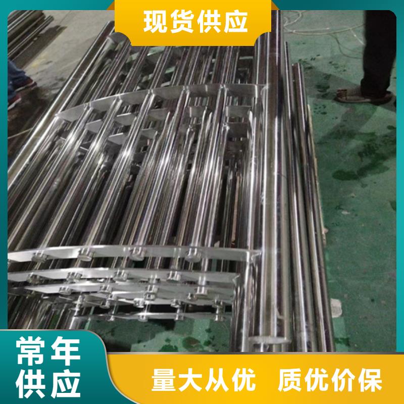 不锈钢桥梁护栏批发资质齐全