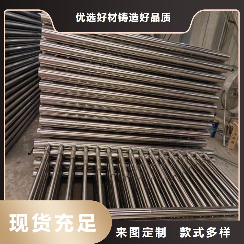 不锈钢桥梁护栏施工方案-复购率高