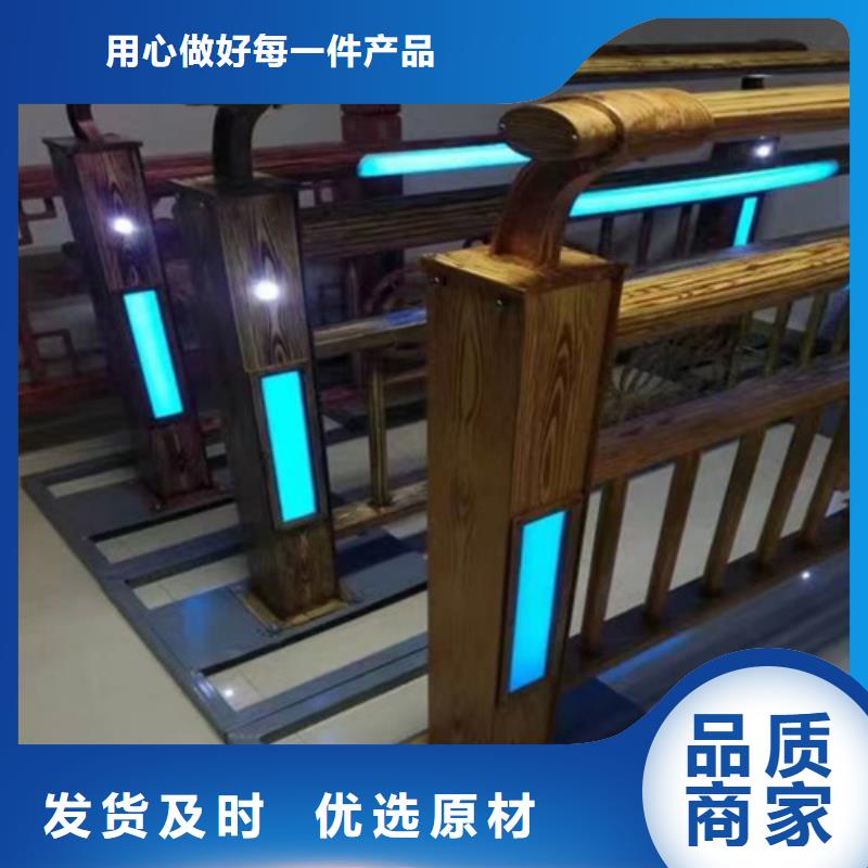 不锈钢桥梁护栏栏杆-不锈钢桥梁护栏栏杆可定制