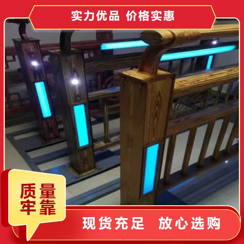 不锈钢桥梁护栏图片参数详情