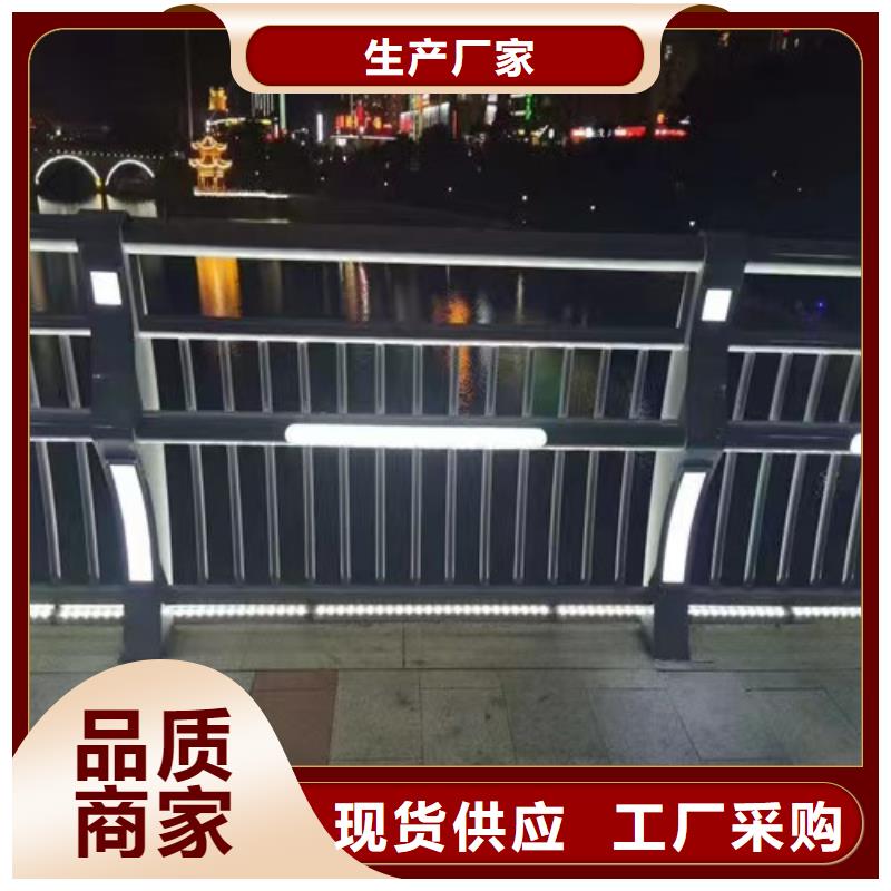 不锈钢桥梁护栏_防撞护栏一站式采购