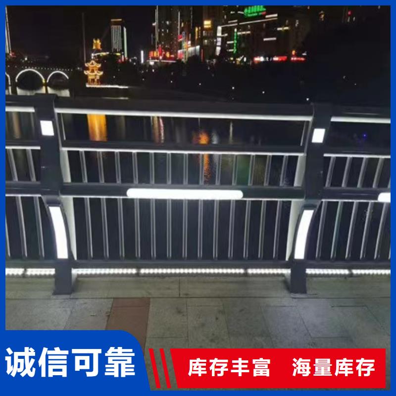 不锈钢桥梁护栏价格优惠中