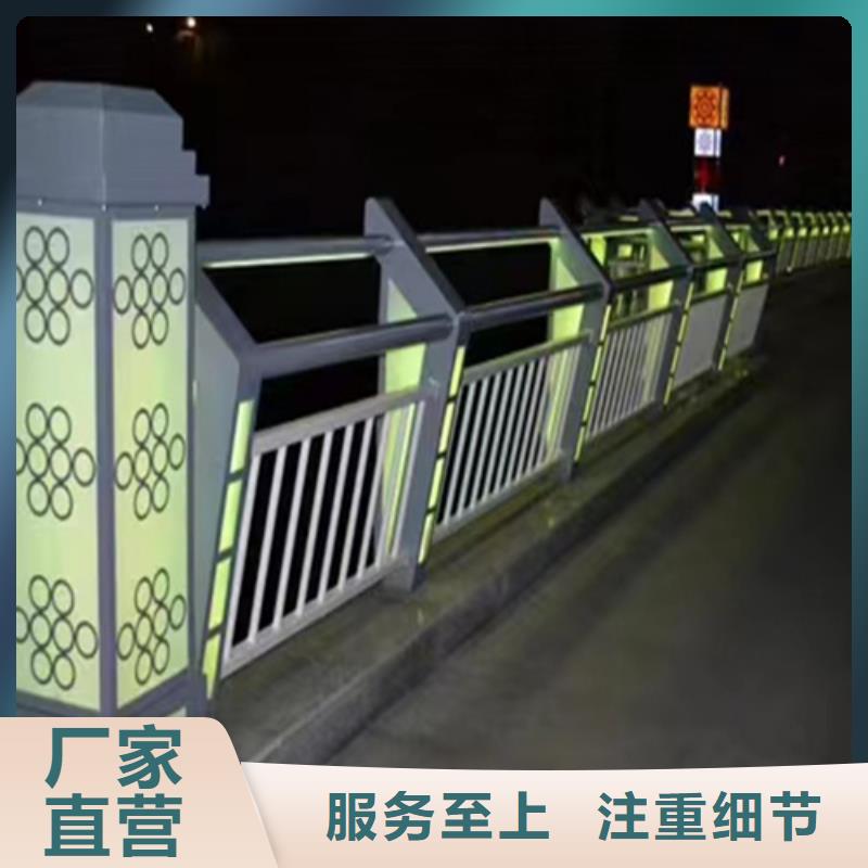 不锈钢桥梁护栏_碳钢防撞护栏厂家从源头保证品质