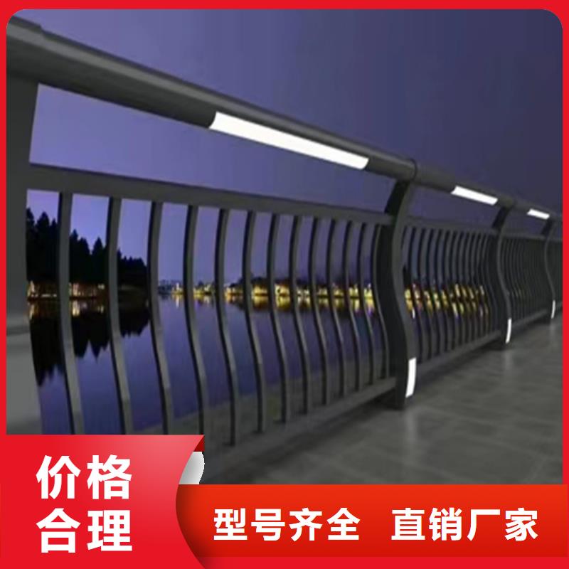 不锈钢桥梁护栏多少钱一米-一家专业的厂家