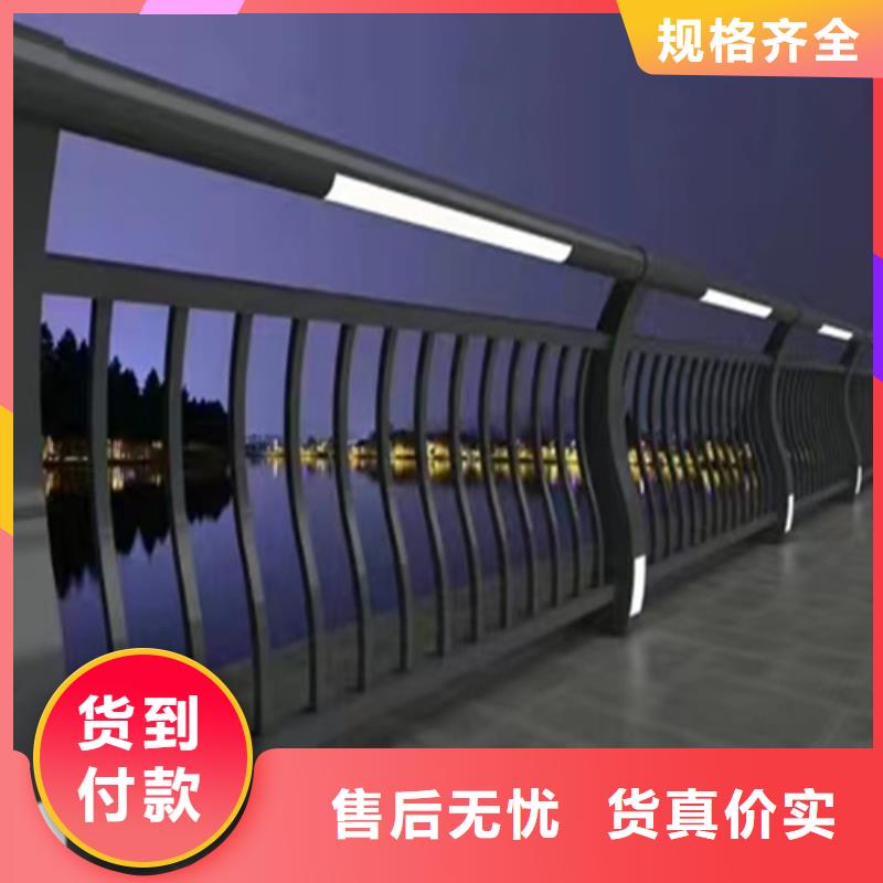 定做不锈钢桥梁护栏报价的经销商