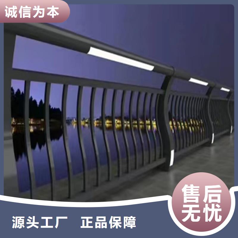 现货供应不锈钢桥梁护栏厂家销售_精选厂家