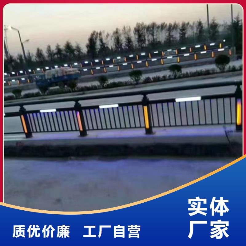 不锈钢桥梁护栏报价便宜耐用