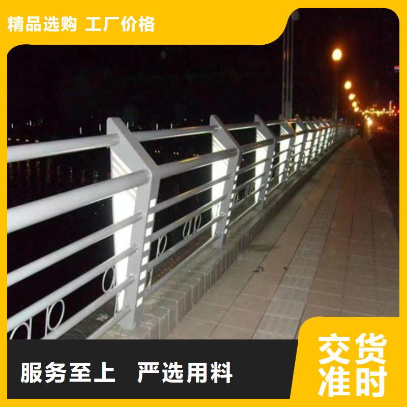 注重不锈钢桥梁护栏报价单质量的生产厂家