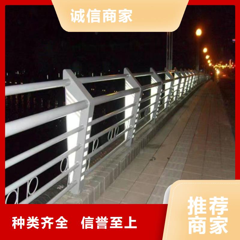 有现货的不锈钢桥梁护栏图片大全生产厂家