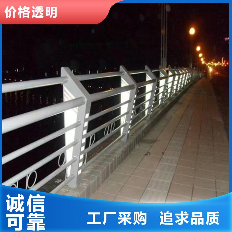 不锈钢桥梁护栏金属梁柱式防撞栏杆厂家主推产品